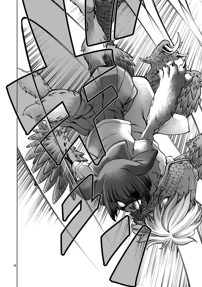 Killing Bites Chapter 133 image 16_optimized